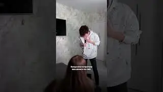 Я потратила все деньги мужа, его реакции: