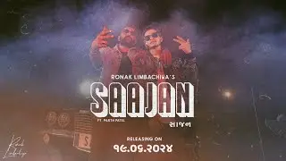 SAAJAN | TEASER | RONAK LIMBACHIYA | PARTH PATEL | NEW GUJARATI SONG 2024