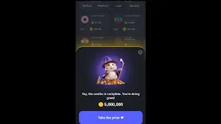 Hamster kombat: 20 July Daily Combo today|| Hamster Kombat Daily Cipher|| Hamster kombat withdrawal