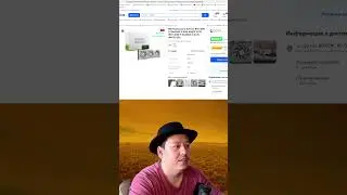 ТОП видеокарт от NVIDIA на сегодня по соотношению цена - фпс. 03.09.24