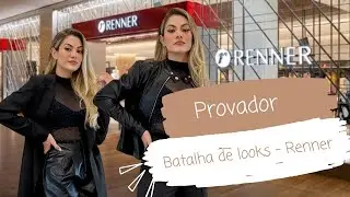 Provador lojas Renner - Batalha de looks