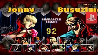 Ps 1 Fighting Game। Bloody Roar 2 game। gameplay 🔥