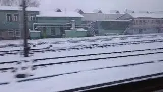 Из Рыбинска на поезде