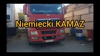 Польша, Венгрия всё. Пока дома.