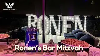 Ronen's Bar Mitzvah - Bar Mitzvah DJ Las Vegas