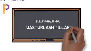 Turli yo'nalishda TOP dasturlash tillari - Dasturlash haqida