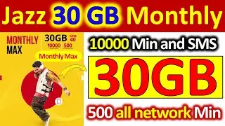 jazz 30gb monthly internet package 2023 || Jazz monthly max code