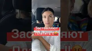Спасибо, что кислород бесплатный🤬пока что 😭 Поиклдчение китайцев в Испании 🥳 #китай #spain