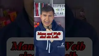 Муж да жена одна сатана 🙀😹 #немецкийснуля #deutschfüranfänger