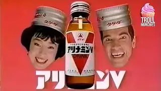 Celebrities In Japanese Commercials Are Hilarious