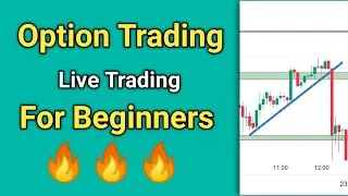 Live trading in nifty today|| live intraday trading strategy|| wealth wizard||