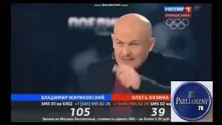 ВЛАДИМИР ЖИРИНОВСКИЙ И ОЛЕСЬ БУЗИНА СПОРЯТ ОБ УКРАИНЕ
