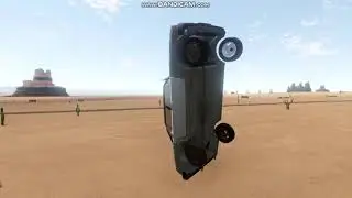 Не смог отдохнуть 4