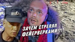 В Воронеже мужик расстрелял полицейскую машину... из фейерверка! | ПОЛНАЯ ПОГОНЯ ДПС.