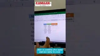 how to combine first name and  last name in excel Urdu/Hindi 