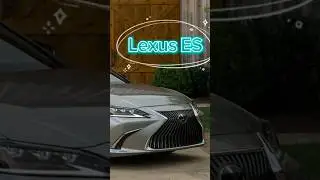 Lexus ES #массаж #сиденьесмассажем #лексусес