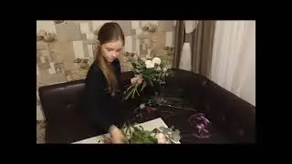 Односторонний букет