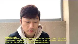 Oral Sample Answers for VCE Chinese SL/SLA