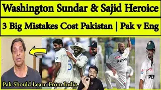 Washington Sundar Shocked Pak Media | Vikrant Gupta on Sajid Khan | Ind vs NZ | Pak vs Eng 3rd Test