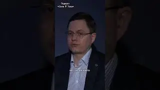 тайна нефти 🧐