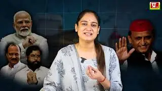 Modi ने पकड़ी पतली गली..? बोलें तो बोलें क्या…. Analysis by Pragya