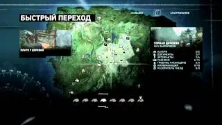 Tomb Raider #11 : "Блуждаем по карте"
