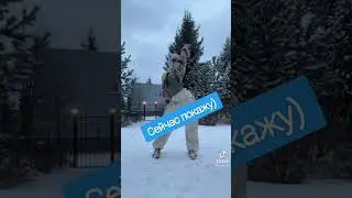 слив karna.val 🤫 #карнавал #karnaval #валякарнавал #дримтимхаус #хайпхаус