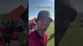 Тимбилдинг в Butterfly Effect