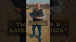 По классике😂