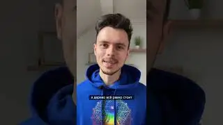 На медитацию не хватает времени? #медитация