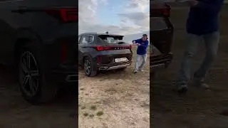 Объединённая задняя оптика 