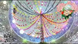 متباركين بالمولد🎂🎉 الامام المهدي (ع) ⭐️ صاحب العصر والزمان 💘