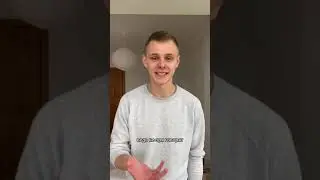 Будь смелым!