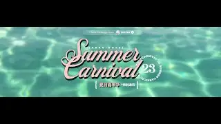 [Arknights CN] Summer Carnival Stream LIVE TRANSLATION (with Jetroyz)
