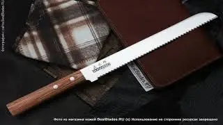 Японский кухонный нож для хлеба Masahiro 210 мм 35926