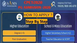 Online Apply pg Common Entrance Exam 2020 || Step by step apply process || Digital master