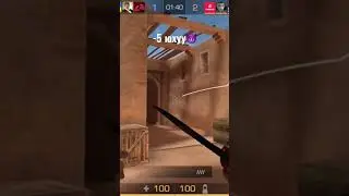 Что с аимом?🤖