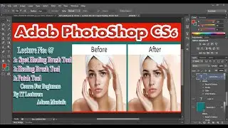 Healing Tools || Course For Beginners || Photoshop Tutorial || Urdu_Hindi