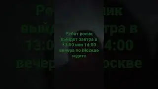 8 марта 2023 г.