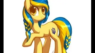 SpeedPaint: Ukraine as a pony (Украина в виде пони)