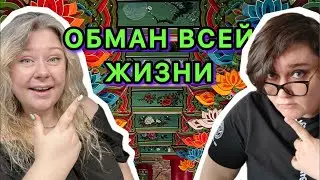 Истории, которые не рассказывают 🤫 о жизни и планах на будущее