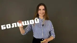 Backstage #1 - Дана о наболевшем | MajorCore