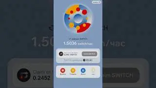 Новый перспективный проект тапалка #crypto #hamsterkombat #криптовалюта #cryptogames #криптоигра