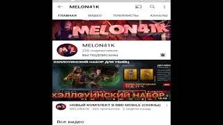 небольшой пиарчик
