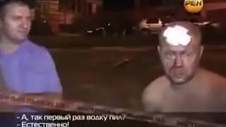 Естественно
