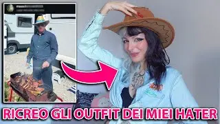 RICREO GLI OUTFIT DEI MIEI HATER | MASSI