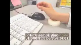 ぷにぷに癒しグッズ★ハッピーリストレスト