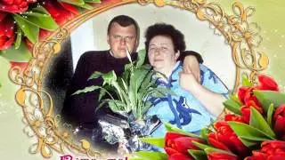 Олександр Безпалий з Днем народження