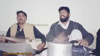 Dar pa dar di Kram janana