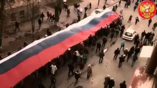 CЛАВА РОССИИ! GLORY TO RUSSIA!